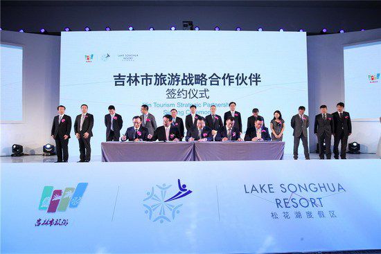 万科首次涉足滑雪度假产业 转型城市配套服务商